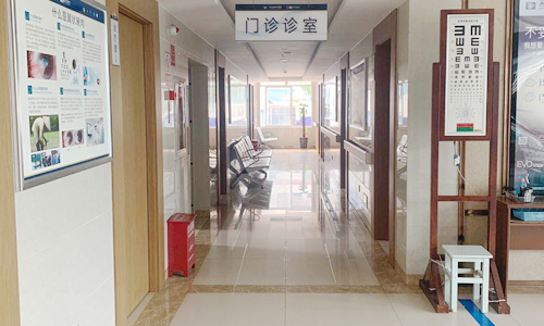 门诊诊室区